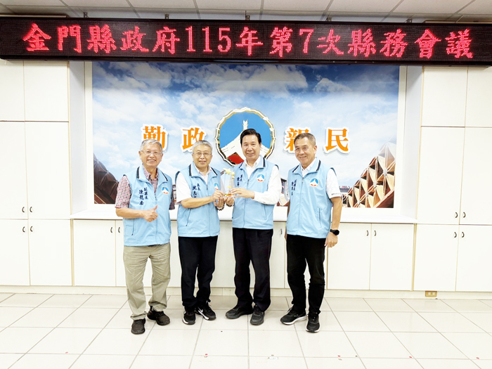 數位發展部日前公布「114年度網路攻防演練」評核結果，金門縣政府勇奪「績優機關」地方政府分組第一名殊榮。（莊煥寧攝）