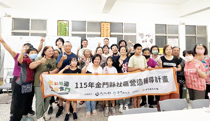 賢庵里辦公處辦理「參與式預算提案工作坊」，邀集居民集思廣益拚社區提案。（文化局提供）