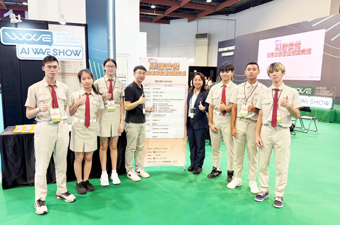 金中學生參加一一五年AI新世代扎根系列活動，表現不俗。（金門高中提供）