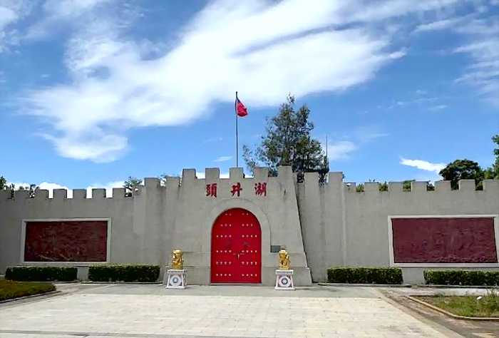 湖井頭戰史館完成整修，提供遊客更優質的參觀環境。（金管處提供）
