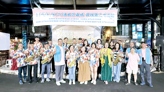 市港商圈文化發展協會舉辦「浯島念真情～尋找海之味」市集系列活動。（市港商圈文化發展協會提供）
