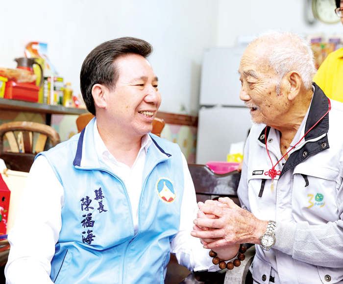 縣長陳福海盼打造金門社會安全網，讓民眾安居樂業。（縣府提供）