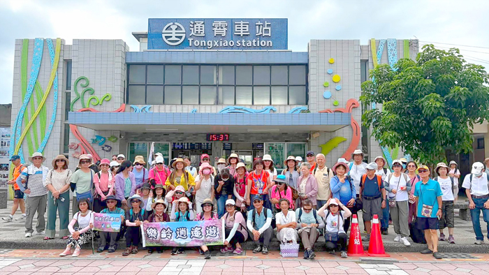 中部知名線上樂齡社群「樂齡逍遙遊」來自全台各地退休團員已會師，即將來金展開深度體驗之旅。（樂齡社群提供）