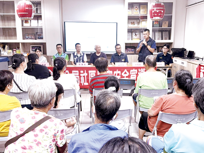 金門縣警察局金城分局於四埔社區召開治安會議。（金城分局提供）