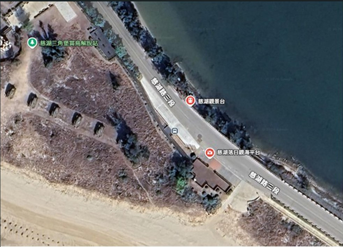 慈湖觀海平台將檢修。
（金管處提供）
