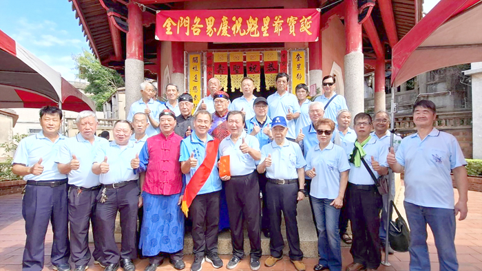 金門縣魁星文化研究協會舉行「慶祝魁星爺寶誕慶典」。
（蔡麗玉攝）