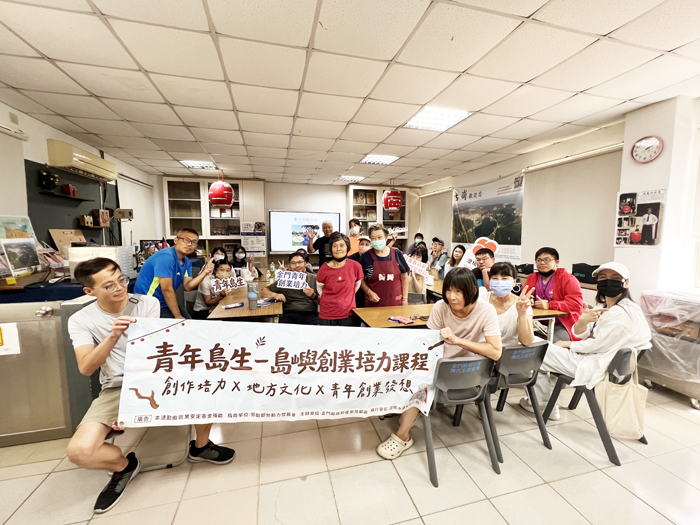 學員收穫滿滿，開心合影。（林秉志攝）