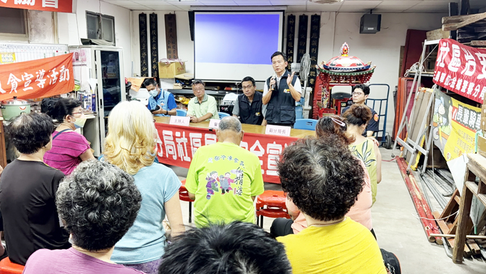 東門里社區發展協會召開社區治安會議。（金城分局提供）