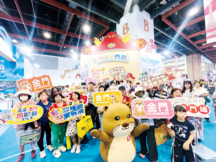 台灣國際旅遊展21日於台北世貿登場，金門館祭出限定遊程優惠、消費滿額三重好禮及帶來最傳統的民俗活動「博狀元餅」體驗。（觀光處提供）