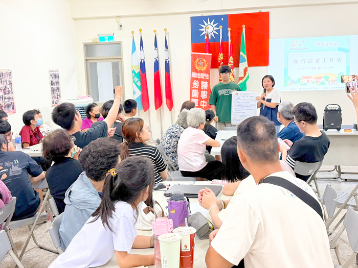 參與式預算走入賢聚社區，讓居民成為社區決策者。
（文化局提供）