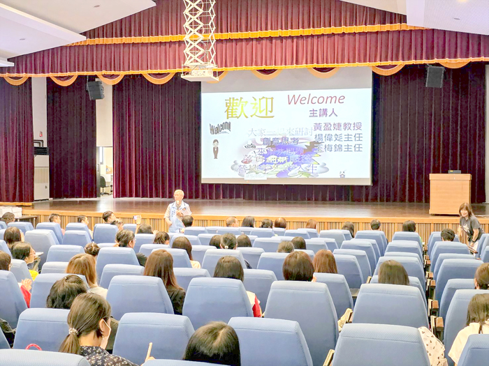 縣府辦理金門縣教保服務人員增能研習課程，為教育第一線人員提升職能。（許峻魁攝）