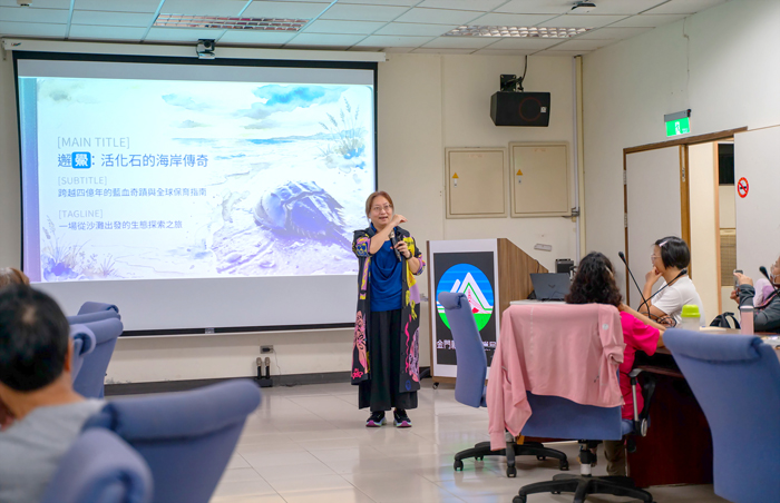 環保局辦理環境教育志工增能培訓課程，邀請專家學者講授相關課程，深化參訓志工環境知識與教學規劃能力。（環保局提供）