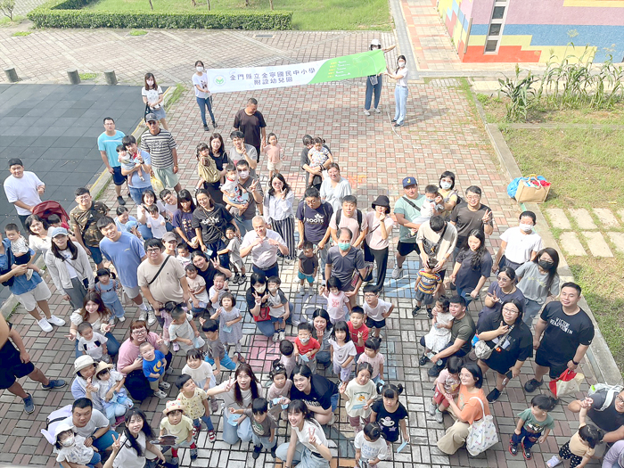 金寧國民中小學附設幼兒園舉辦迎新活動，為孩子的校園生活留下美好的第一頁。
（高凡淳攝）