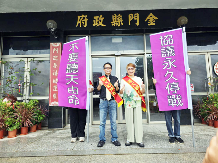 梁文韜完成登記，正式投入選戰行列。（許峻魁攝）