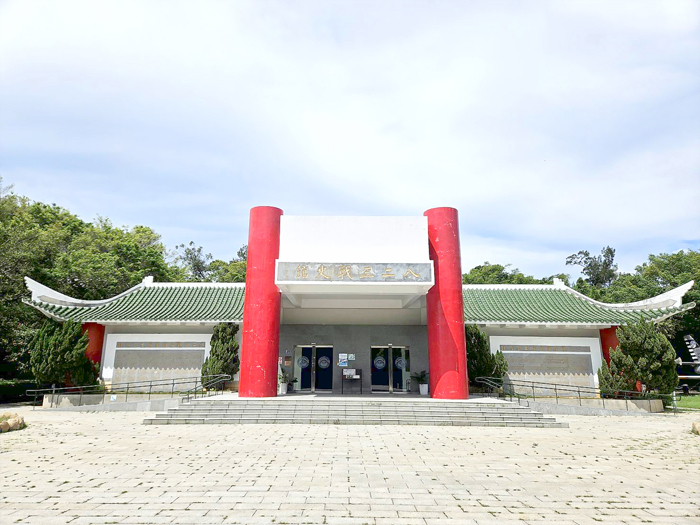 823戰史館將進行內部空調系統檢修工程。
（金管處提供）