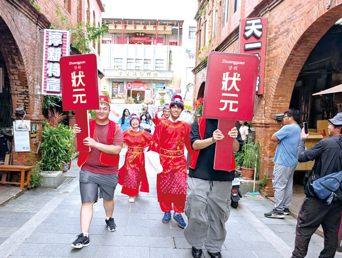 「2026金門中秋博狀元餅」系列活動「狀元巡遊」。（觀光處提供）