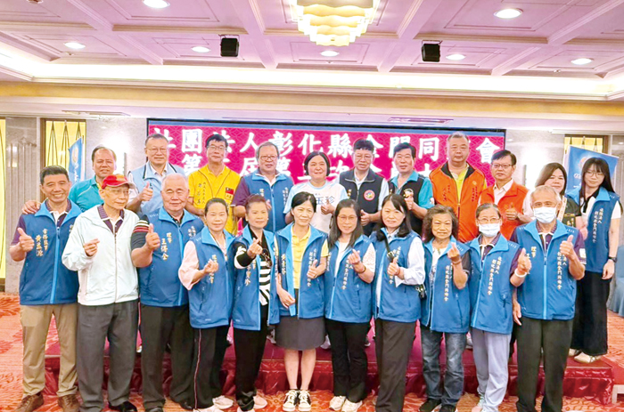 會員大會暨重陽節活動現場。（彰化縣金門同鄉會提供）