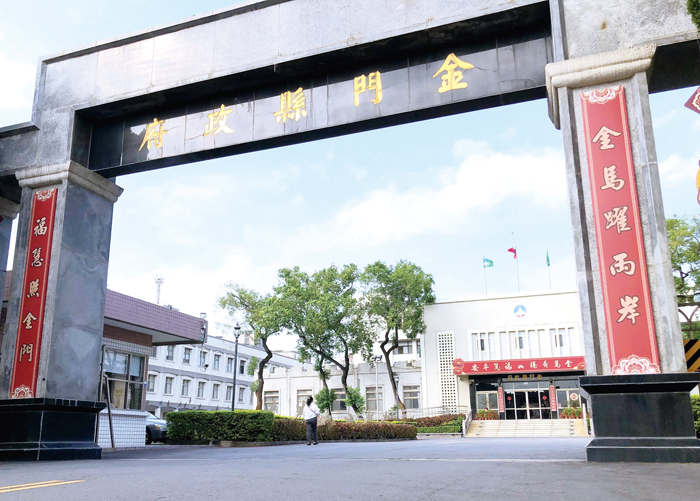 金門七人角逐縣長寶座，最後誰能入主縣府？備受矚目！（李金生攝）