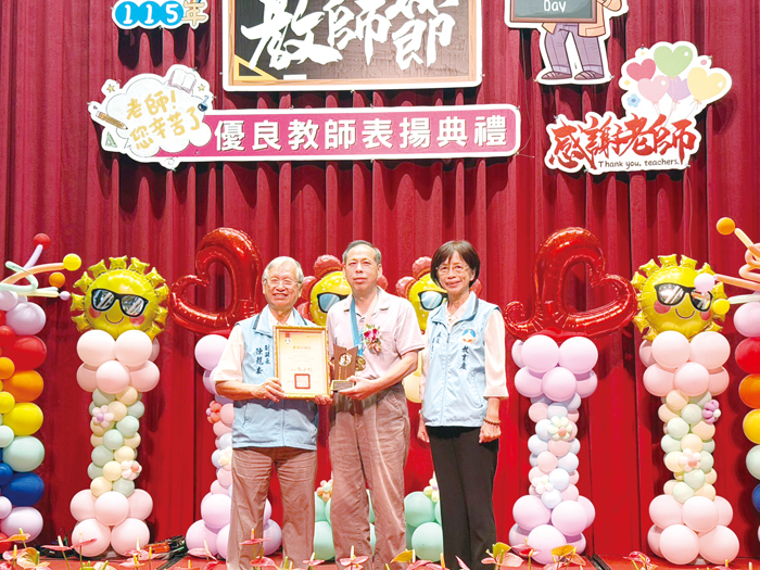 金門縣115年紀念孔子誕辰暨優良教師頒獎表揚大會。（呂肇忠攝）