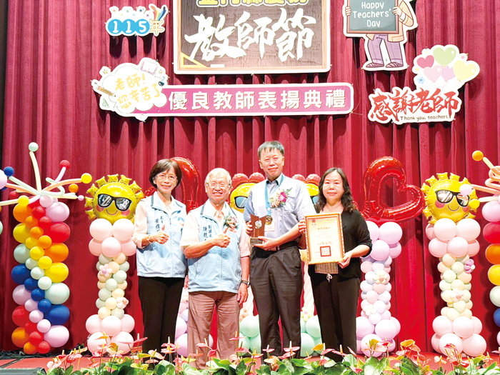 金門縣115年紀念孔子誕辰暨優良教師頒獎表揚大會。（呂肇忠攝）