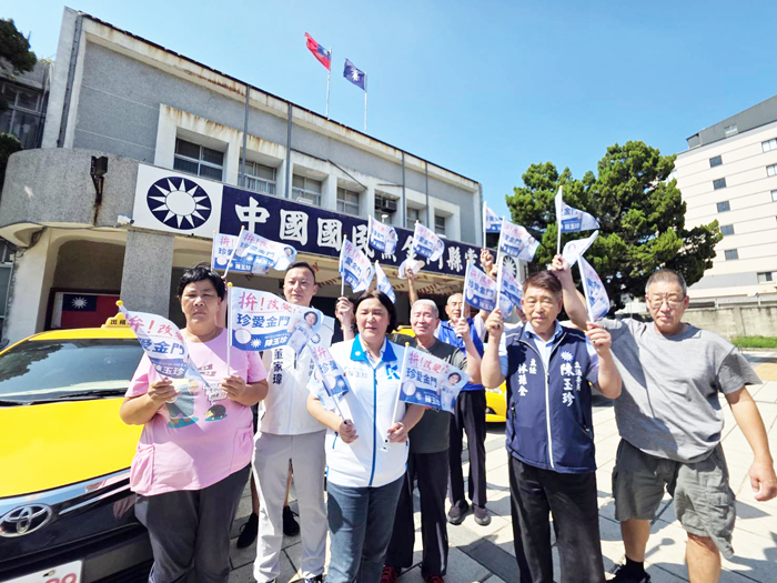 陳玉珍租用計程車作為競選宣傳。（許峻魁攝）