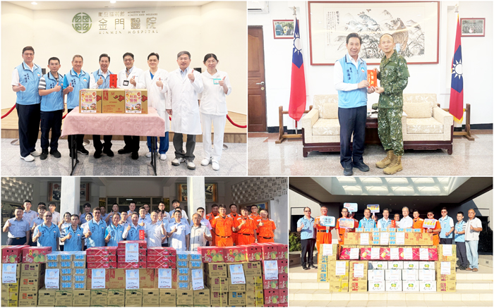 右上、縣長陳福海致贈勞軍款，由金防部指揮官黃先任代為領收；左上、右下、左下、縣長陳福海率領副縣長陳祥麟等人致贈加菜金與勞軍款予金門醫院、第九海巡隊與第九岸巡隊。（李薇薇攝）