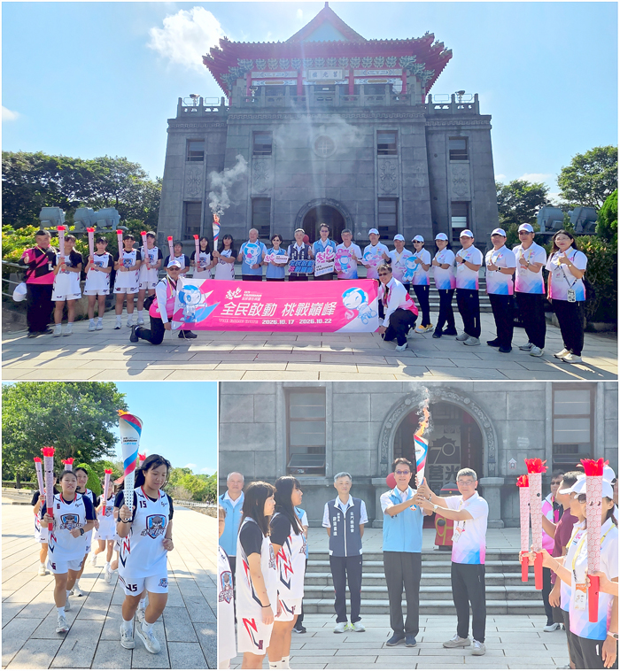 115年全民運聖火由桃園市送達至金門縣。（許峻魁攝）
