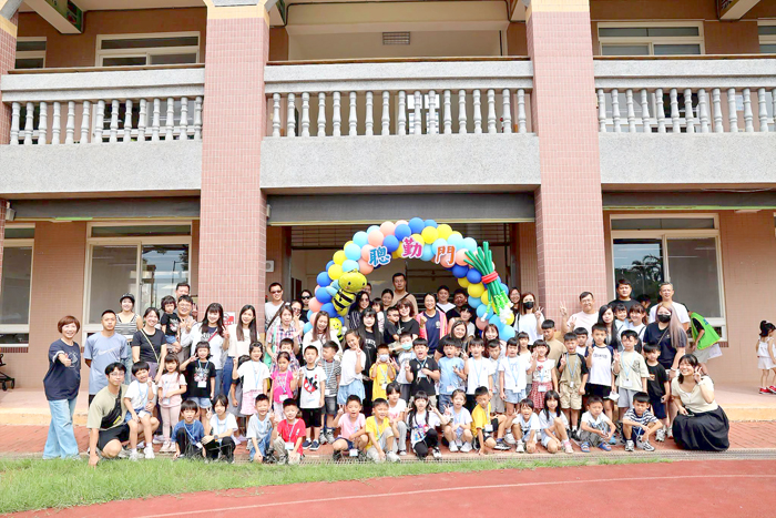 湖埔國小幼兒園及國小部透過豐富有趣的親子活動，帶領孩子們認識校園，熟悉環境。（湖埔國小提供）
