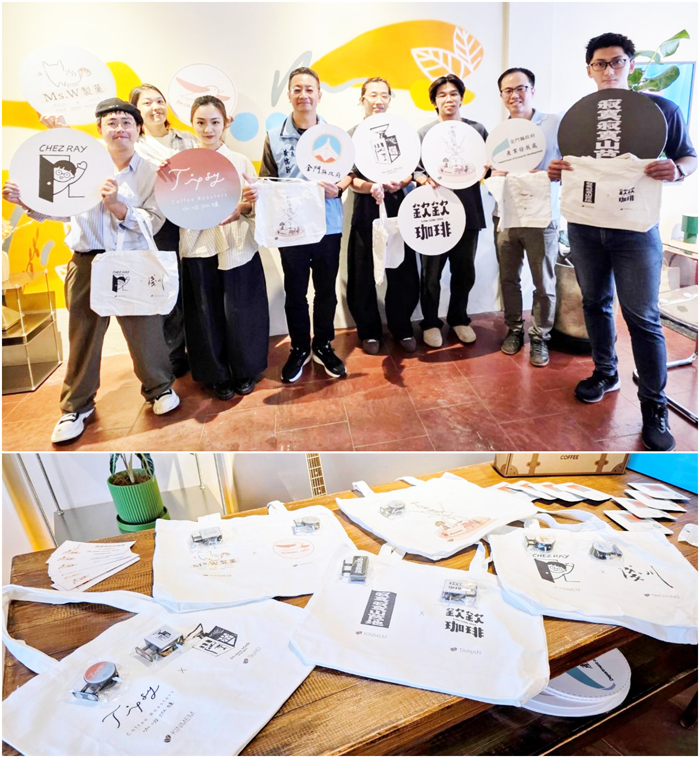 上、縣府產業發展處辦理實質輔導成果分享暨2026島嶼咖啡交換活動記者會；下、「島嶼咖啡交換計畫」將推出專屬滿額禮。（許峻魁攝）
