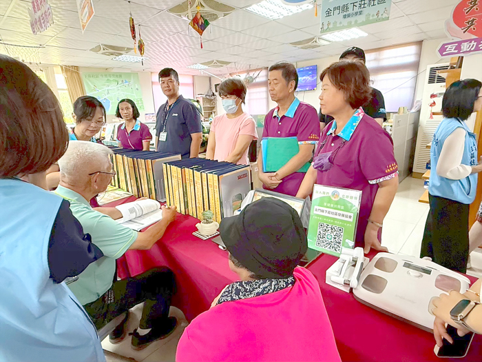 下莊社區參加衛生福利部金卓越社區選拔，獲「金卓越組│卓越獎」。（金湖鎮公所提供）