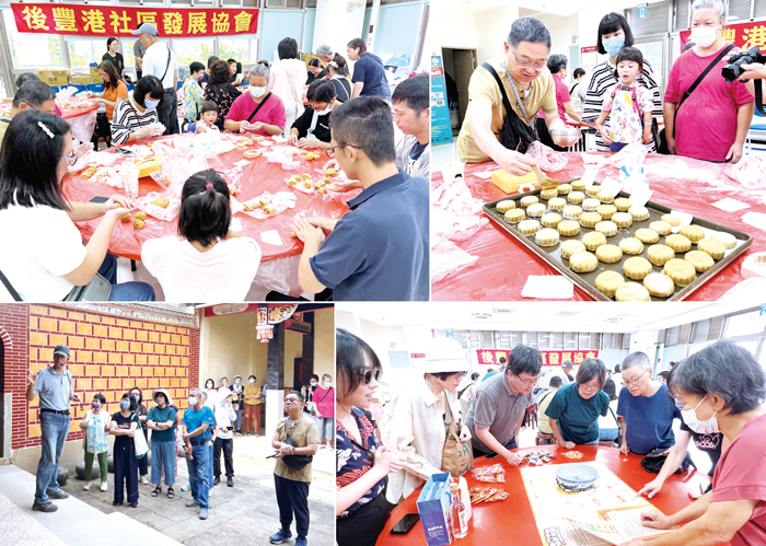 右上、左上：許多金門本地人都是第一次製作狀元餅；右下、鄰近中秋時節，大家一起博餅博出精彩；左下、民眾走入洪氏宗祠，了解後豐港的過去與現在。（林秉志攝）