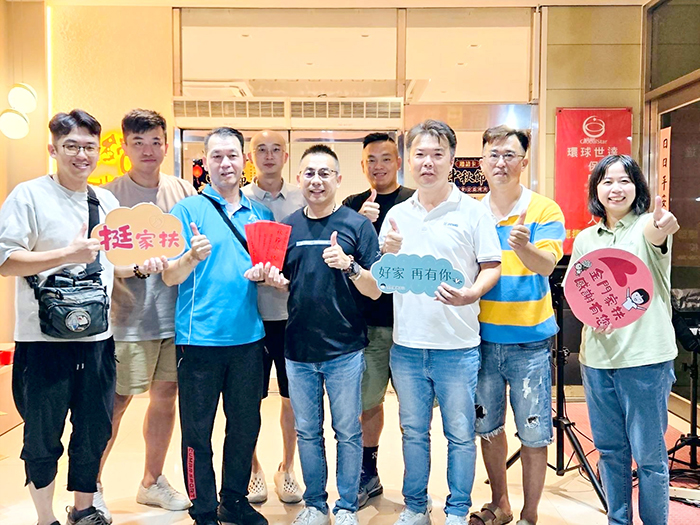 企業與各界匯聚愛心迎中秋。（家扶中心提供）