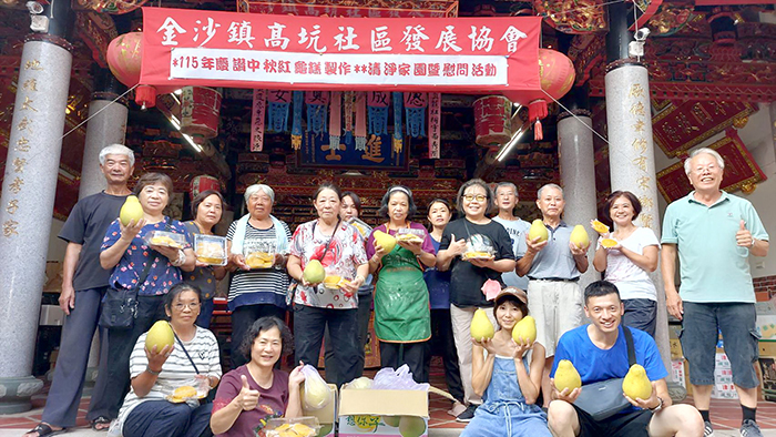 高坑社區辦理系列活動，為中秋增溫。（高坑社區發展協會提供）