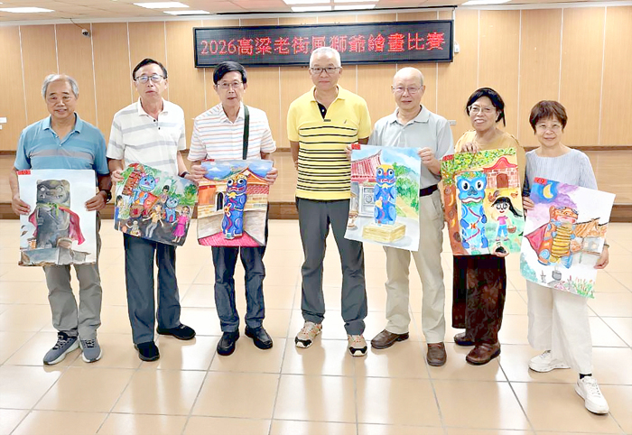 評出優秀作品。（金沙鎮公所提供）