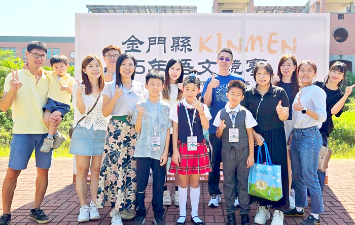 賢庵國小參加115學年度金門縣語文競賽榮獲佳績。（賢庵國小提供）