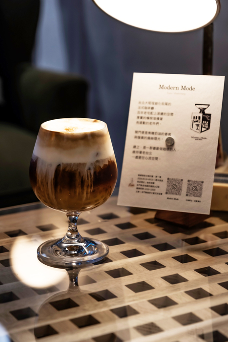 貢糖奶蓋咖啡。
（金門縣咖啡文創交流協會提供）