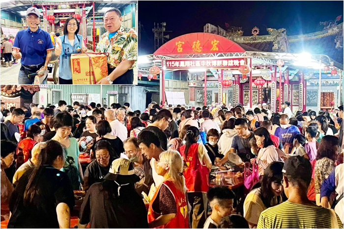 鳳翔新莊社區辦理中秋博餅活動，吸引三百多位社區居民共襄盛舉。（鳳翔新莊社區發展協會提供）