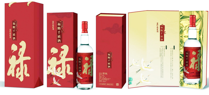 金寧鄉115年重陽節敬老酒。（鄉公所提供）