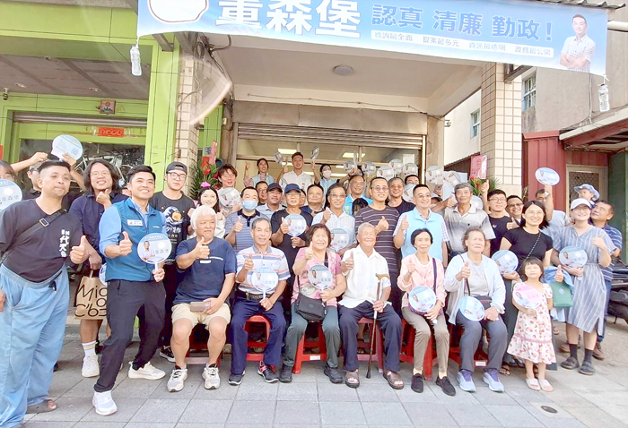 縣議員董森堡成立競選總部。（蔡麗玉攝）
