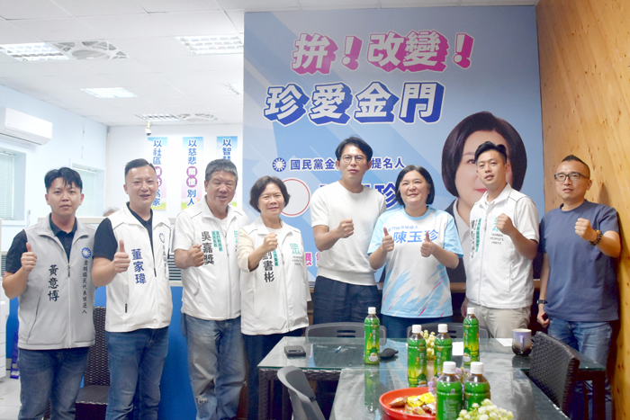 民眾黨主席黃國昌率員拜會國民黨立法委員、金門縣長參選人陳玉珍。（莊煥寧攝）