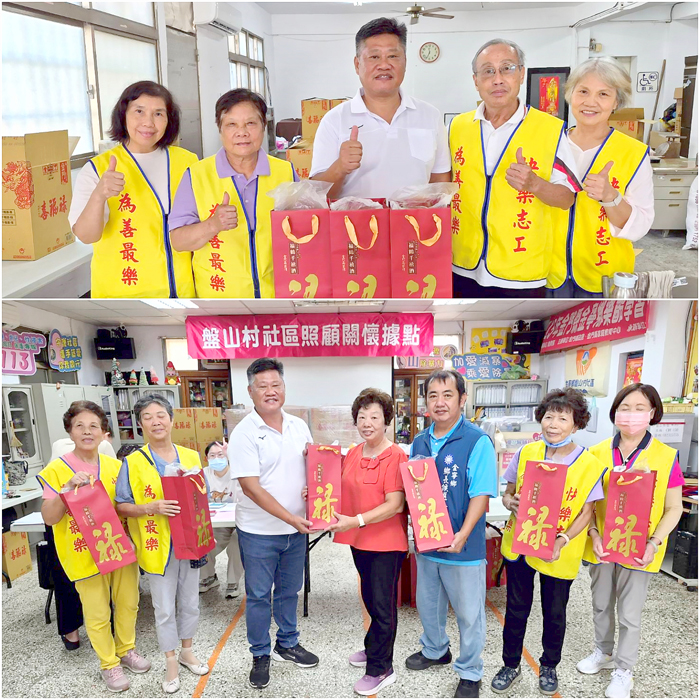 金寧鄉發放「福鶴千禧酒」予長者，鄉長楊忠俊感謝協助作業的志工們。（金寧鄉公所提供）