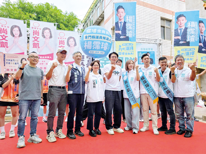 民眾黨主席黃國昌來金，為黨籍議員、代表提名人助選。（許峻魁攝）