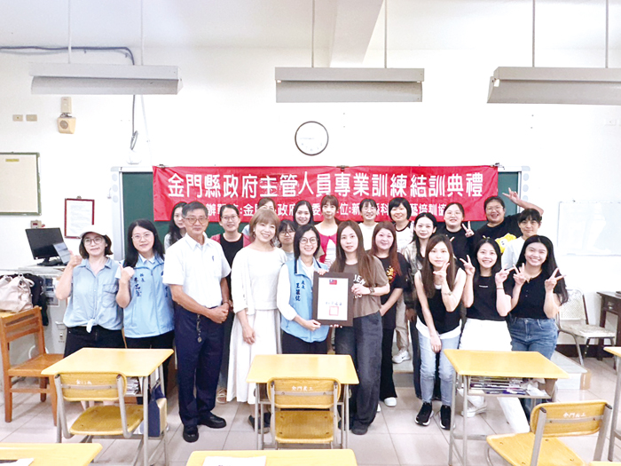 金門縣政府辦理「115年度金門縣兒童及少年福利機構專業人員（主管人員）訓練班」。（社會處提供）