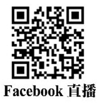 線上學堂連結