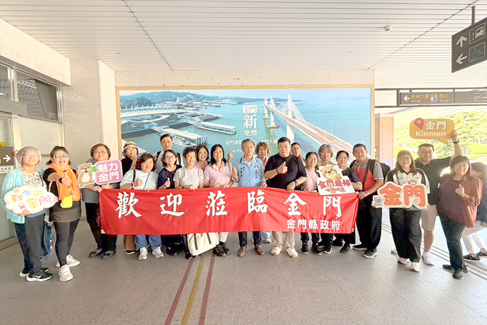 縣府攜手業者拓展國際旅遊市場，迎來馬來西亞及汶萊貴賓團。　　（縣府提供）