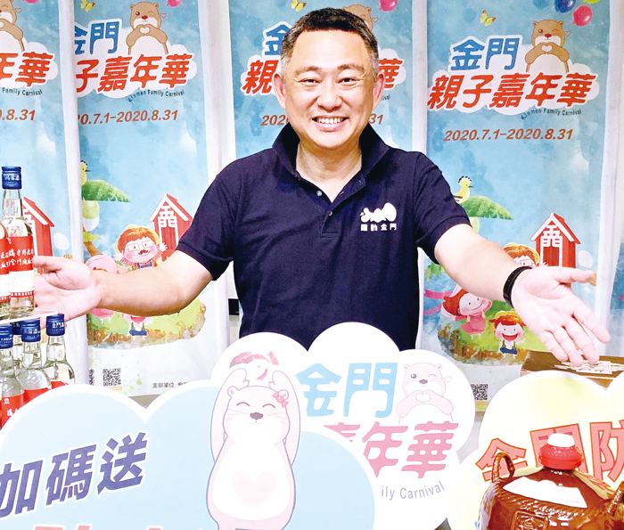 楊鎮浯接任藍營縣黨部主委，要拿出縣長任內推銷金門的精神，全力投入年底選舉整合工作。（李金生攝）