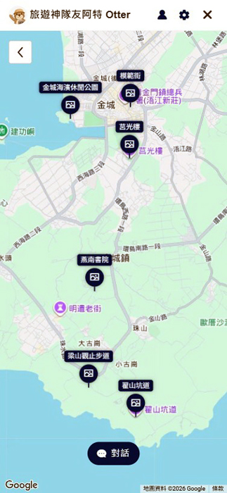 直覺式地圖介面。
（縣府提供）