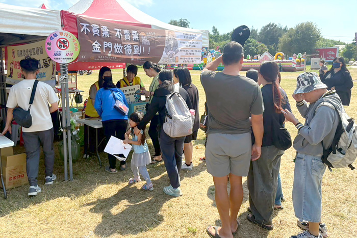 金檢在芋頭季宣導反賄選。（金門地檢署提供）