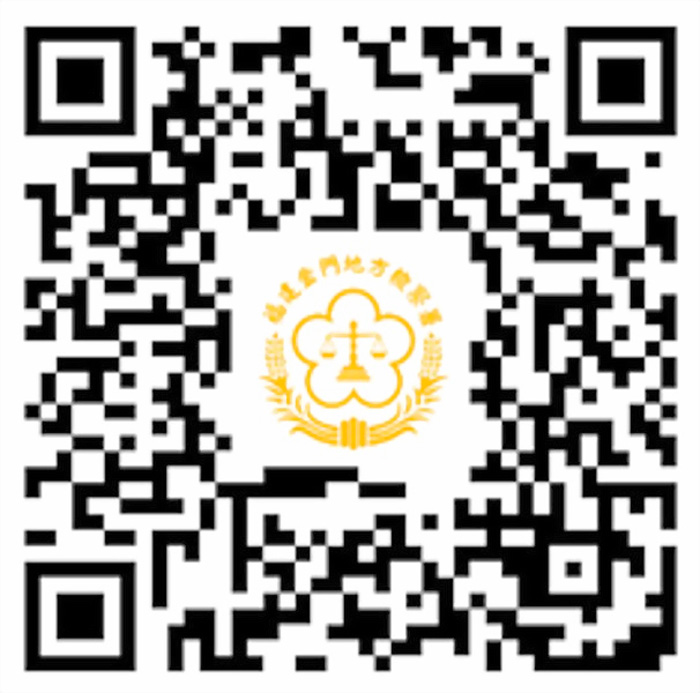 金檢在芋頭季宣導反賄選。（金門地檢署提供）