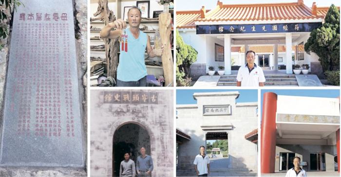 經國紀念館、中正紀念林、八二三戰史館、太武山毋忘在莒勒石的解說石碑，都出自翁文雅之手。金門小電話亭是其藝品創作。（翁文雅提供）